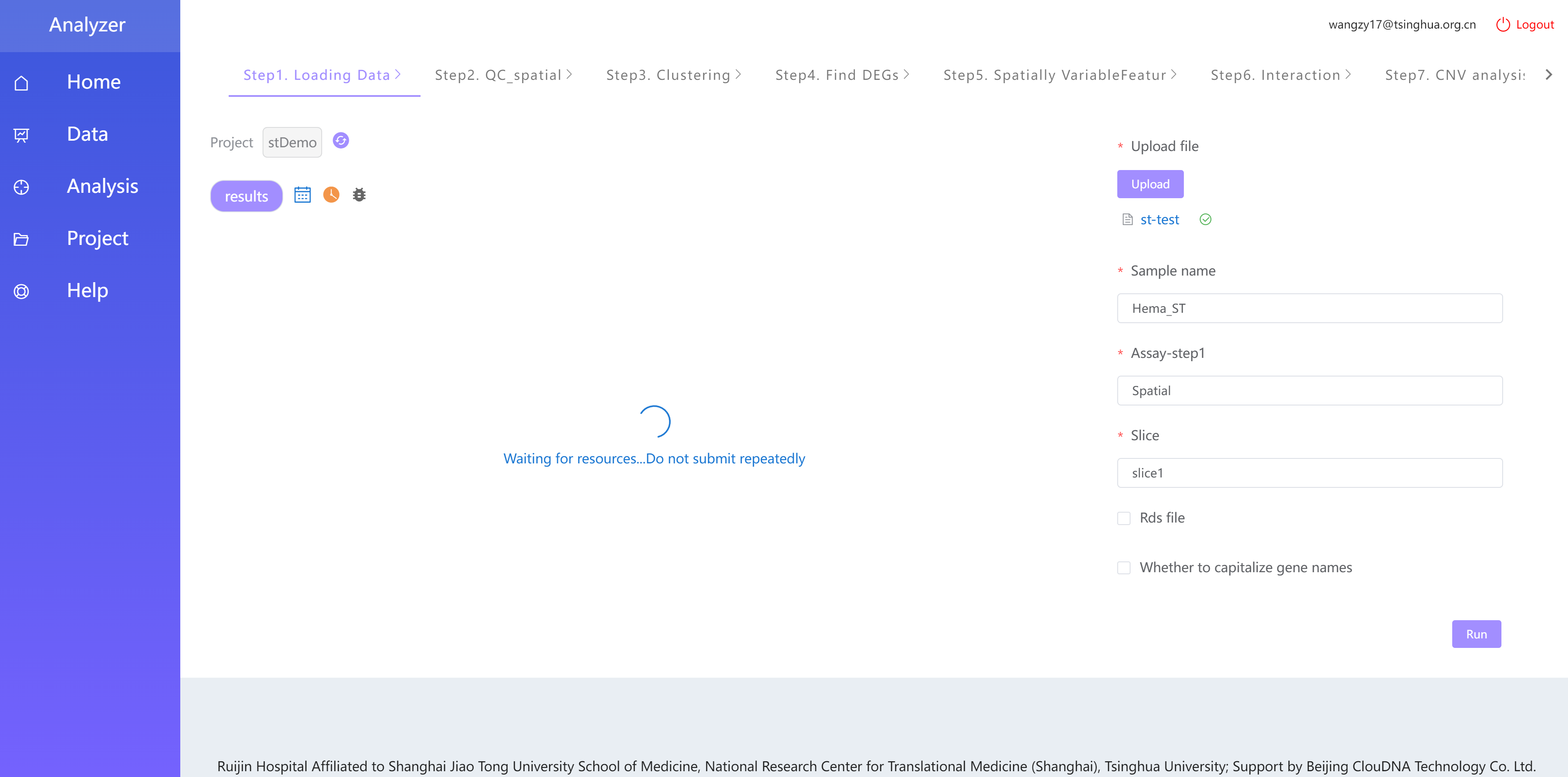 This step of the analysis project displays 'Waiting for resources…Do not submit repeatedlly'