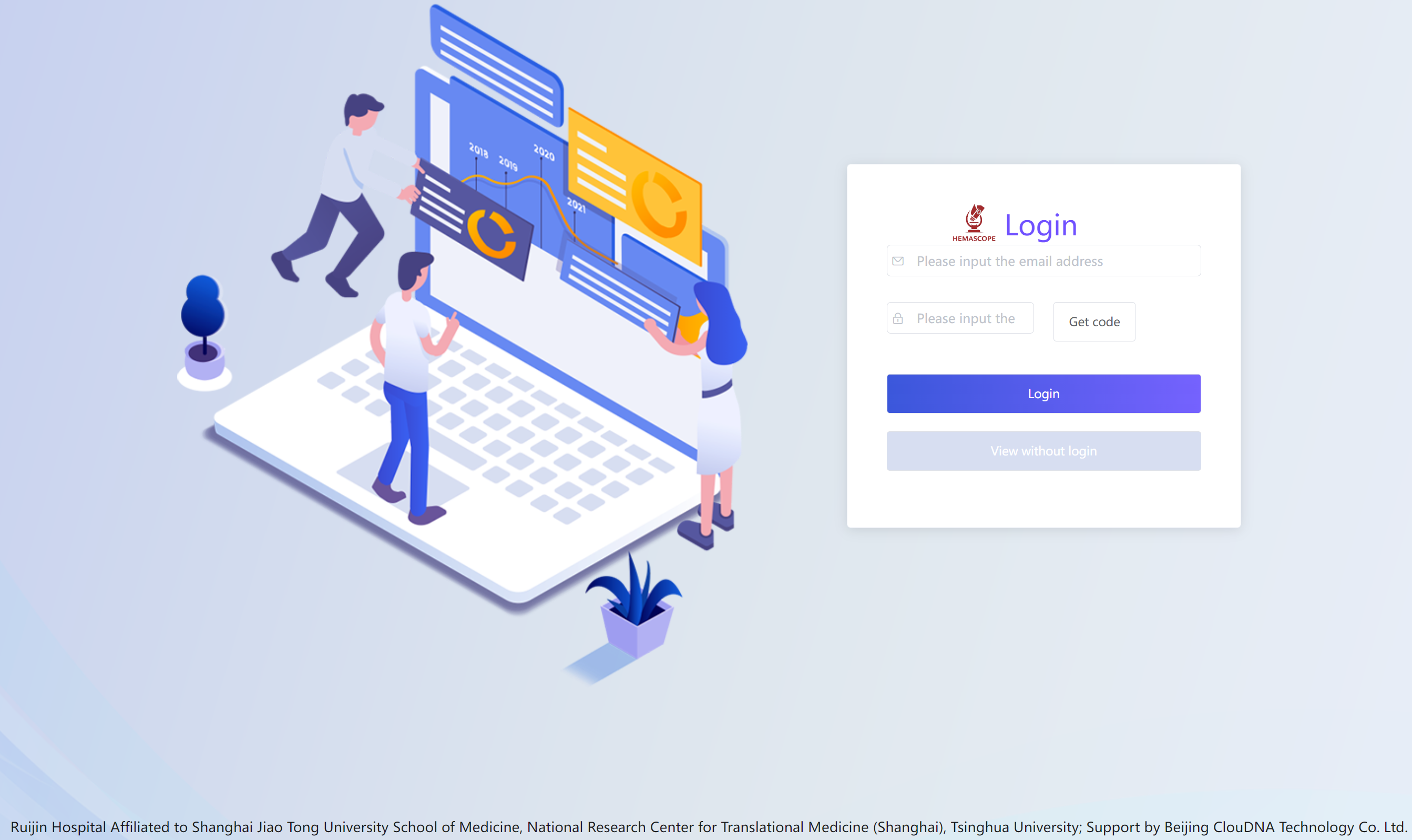 Login Page